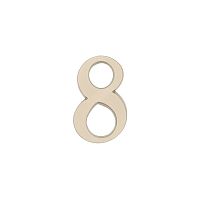 Цифра "8" NIK/SAT нікель-сатин